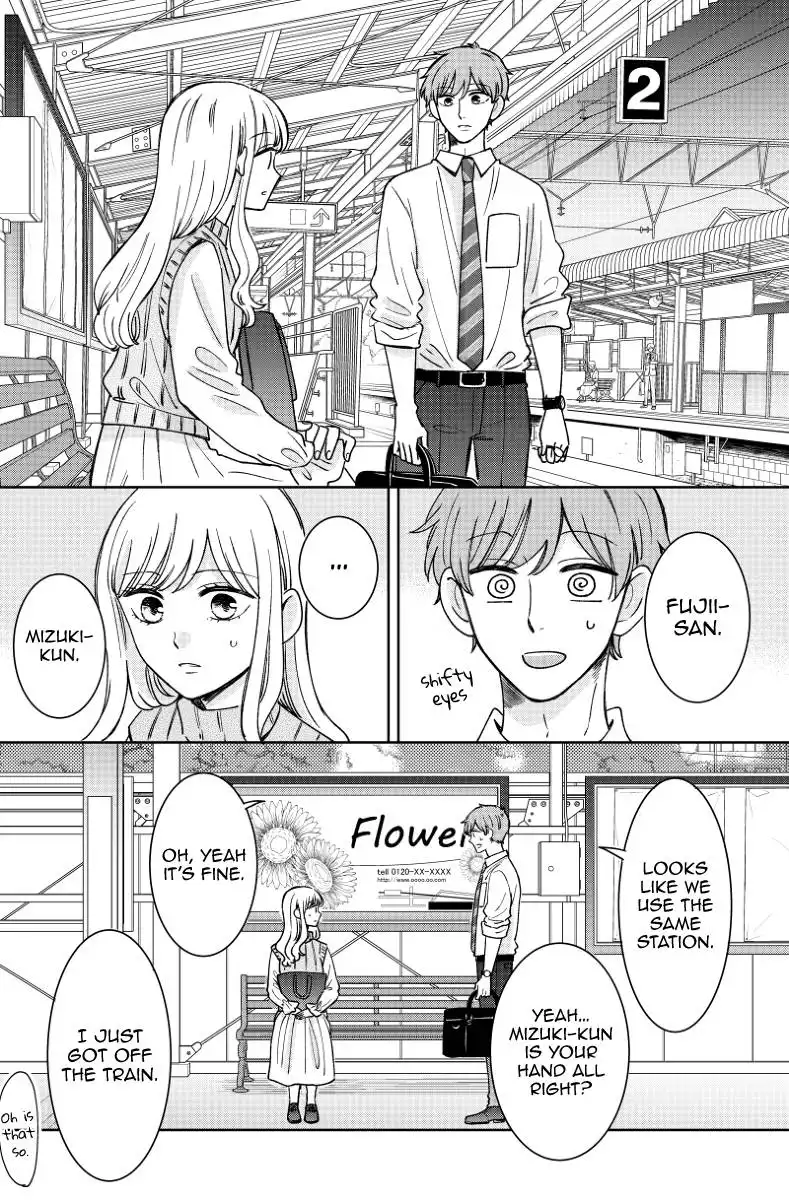 Kijima-san to Yamada-san Chapter 17 28